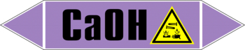 Маркировка трубопровода "ca(oh)" (a06, пленка, 252х52 мм)" - Маркировка трубопроводов - Маркировки трубопроводов "ЩЕЛОЧЬ" - Магазин охраны труда и техники безопасности stroiplakat.ru